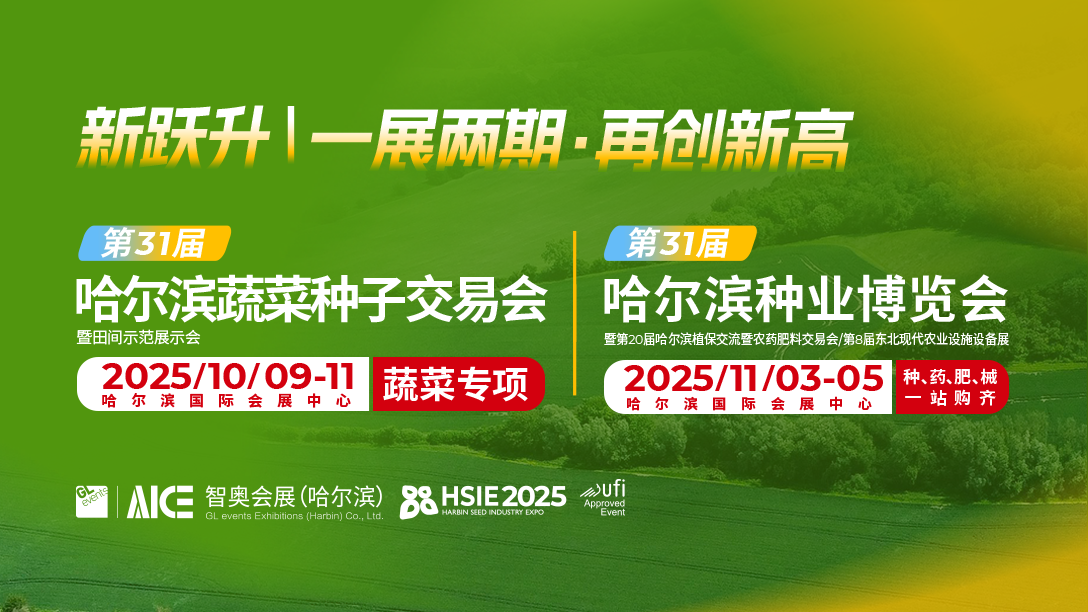 微信图片_20250911110704_2744_50.png