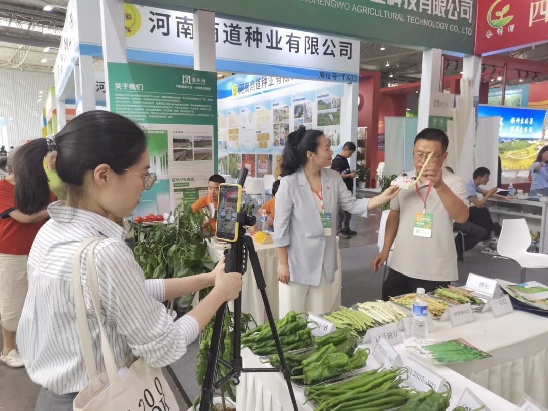 微信图片_2026-08-19_154932_972.jpg